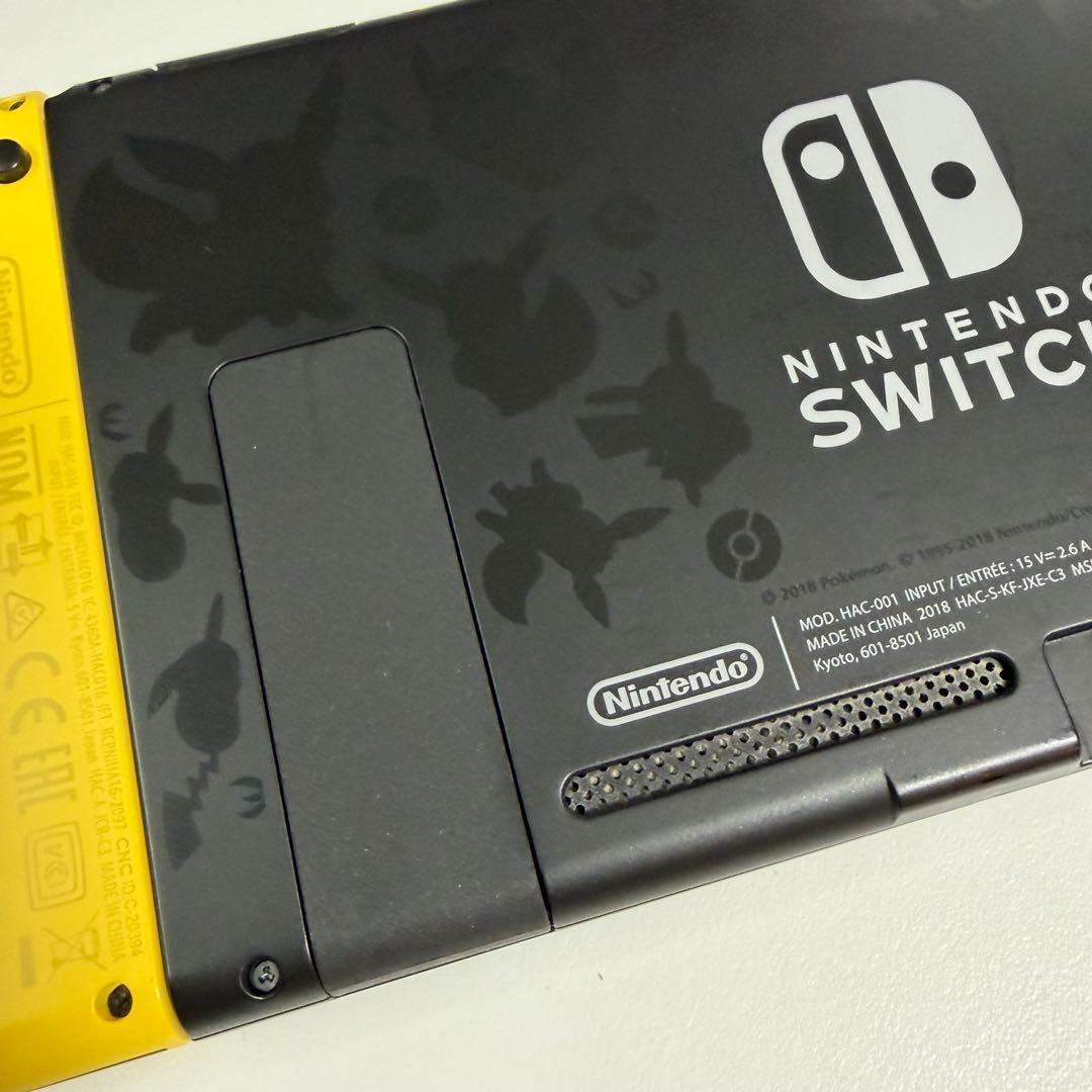 Nintendo Switch ニンテンドースイッチ ピカチュウ イーブイ版