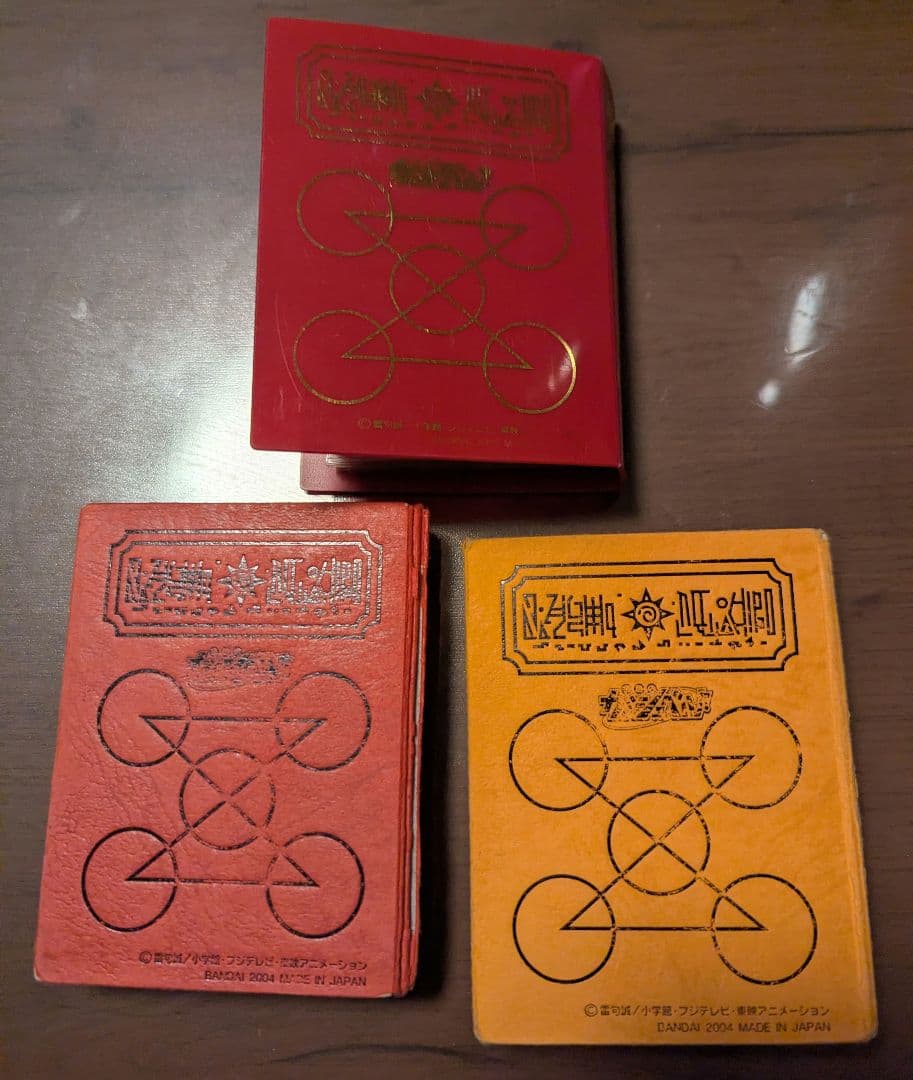 金色のガッシュ!! カード 600枚超 まとめ売り キラ バオウ/黒いバオウ