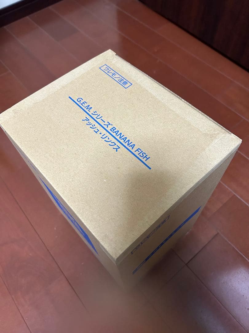 BANANA FISH ASH LYNX フィギュア