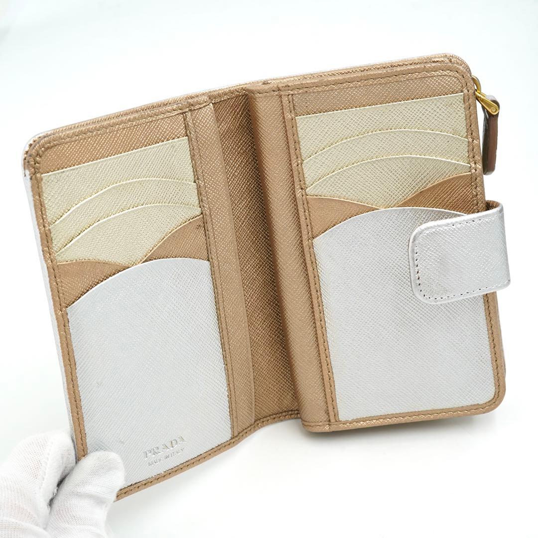 ✨未使用展示品✨　PRADA ミニ財布　サフィアーノレザー　バイカラー　アイコン