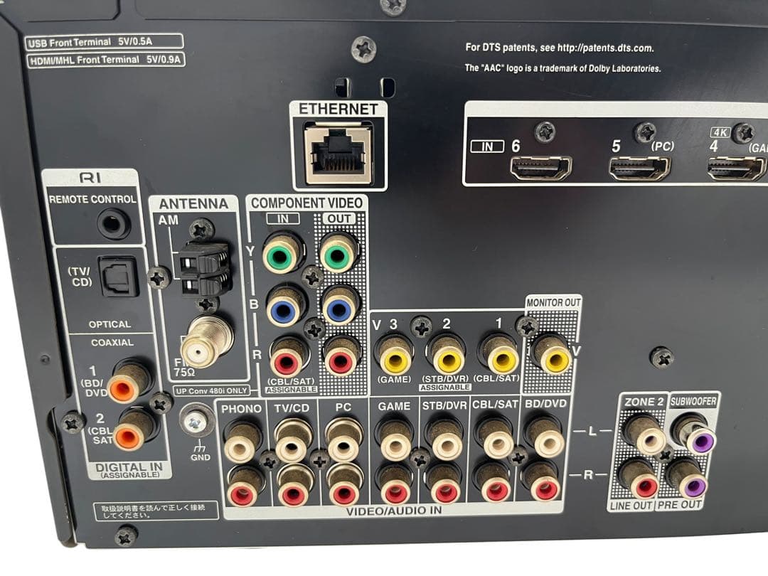 動作品 ONKYO TX-NR636 AVアンプ オンキョー リモコン 取説付