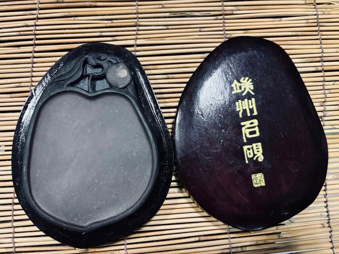 ＡＴ-１１９ 漆器 硯石 黒色 金文字装飾 ２個セット 激安