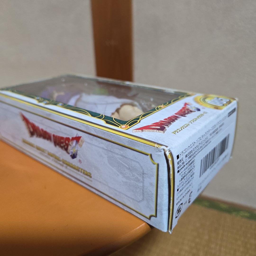 ドラゴンクエスト5勇者ソフビ