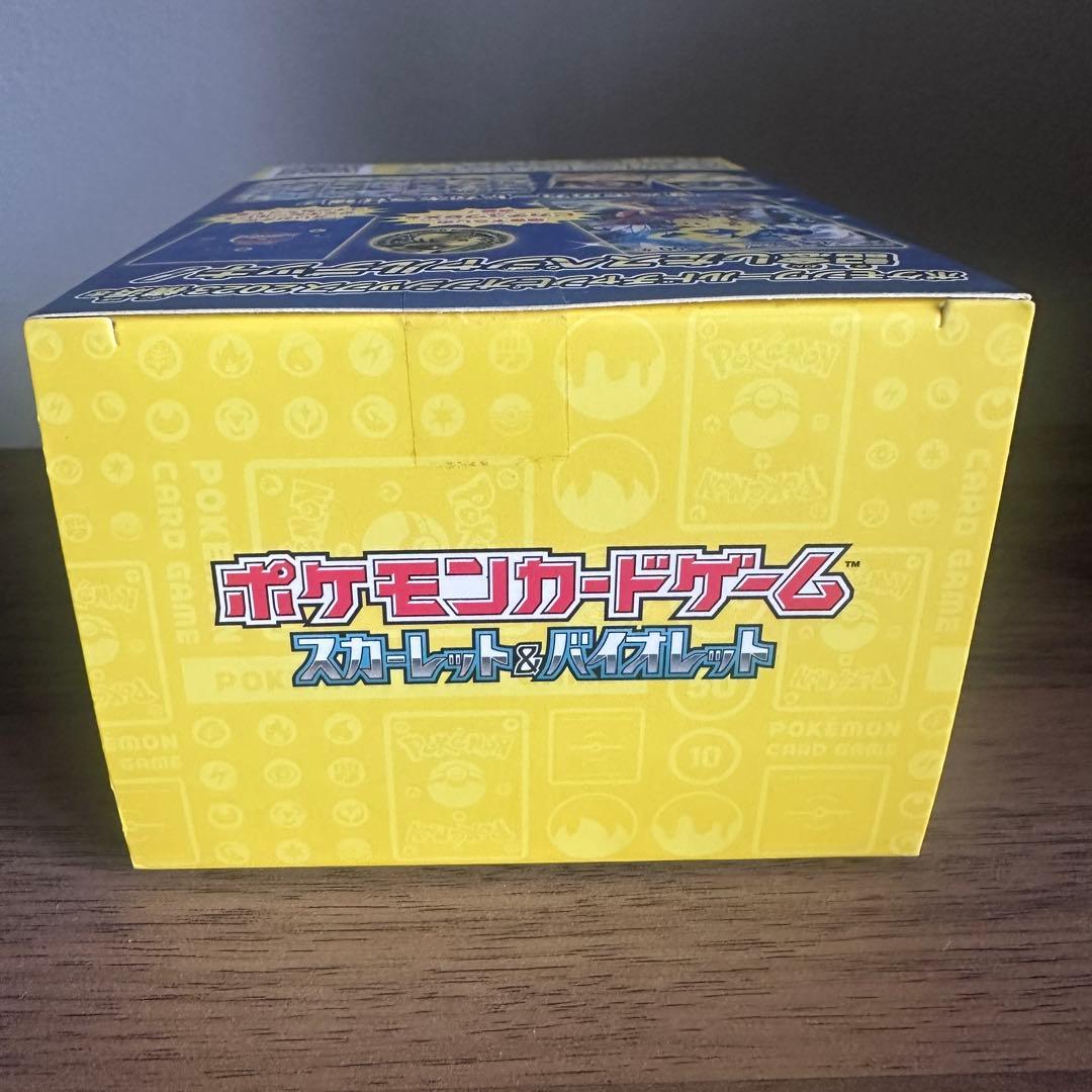 ポケモン ワールドチャンピオンシップス2023 デッキ <ピカチュウ> 横浜