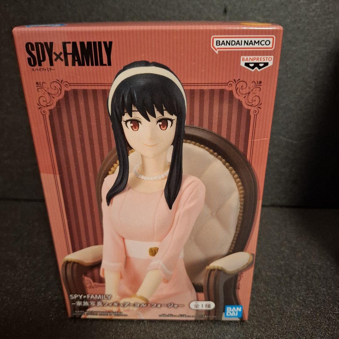 SPY×FAMILY スパイファミリー フィギュア など 19点 まとめ売り