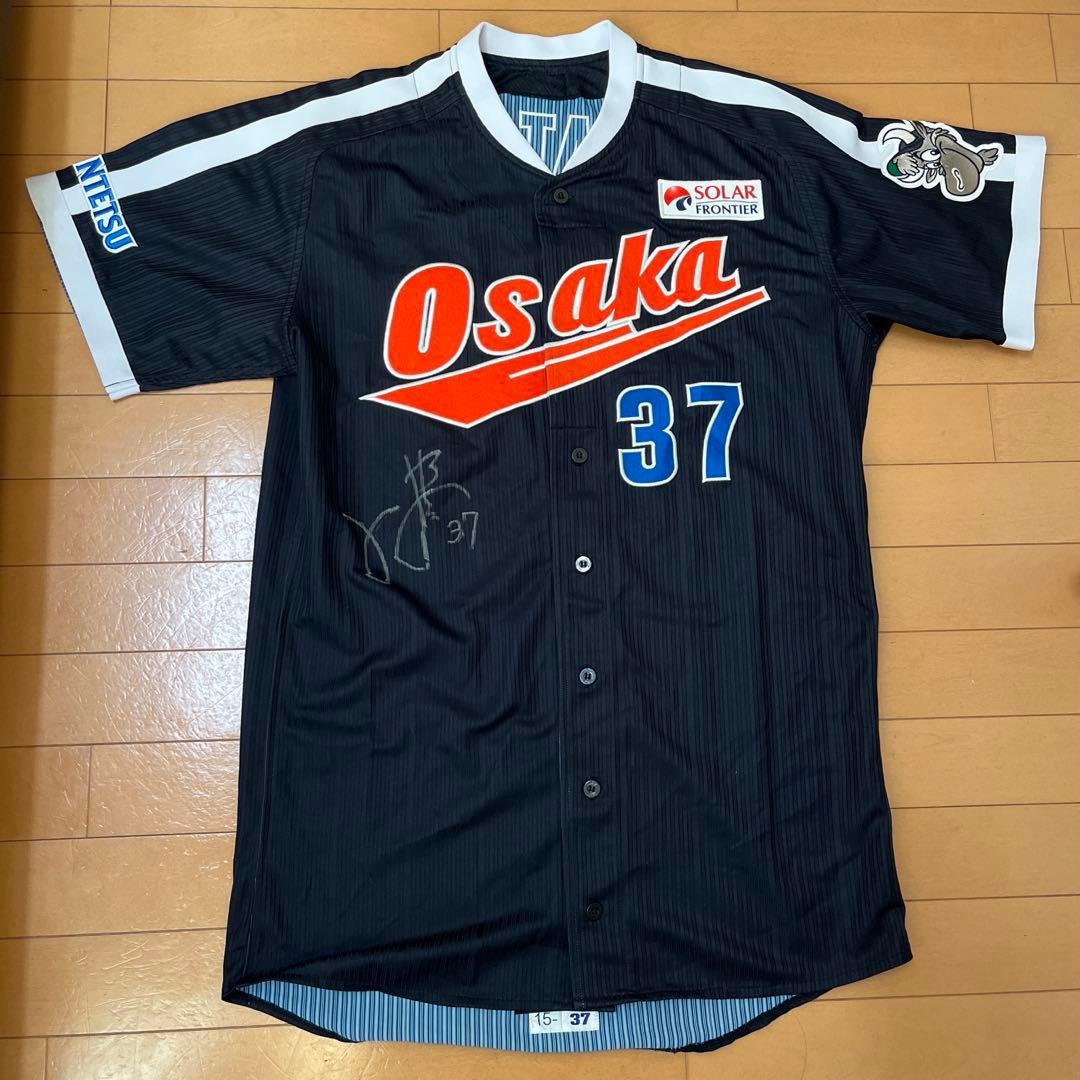 レア 希少 支給品 実使用 若月健矢 ユニフォーム オリックス近鉄バファローズ