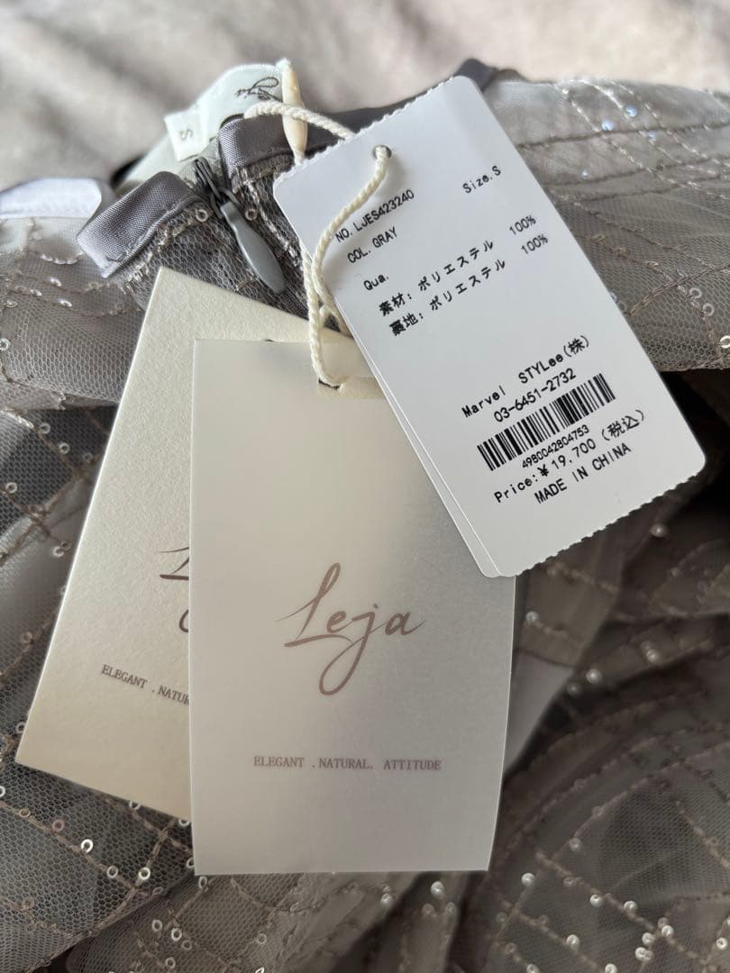 【Leja】チェックスパンコールリボンワンピースドレス