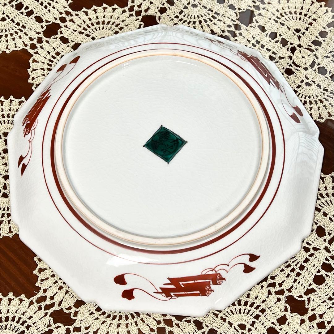 新品未使用 九谷焼 九谷秀幸 秀幸窯 飾皿 大皿 花鳥文様