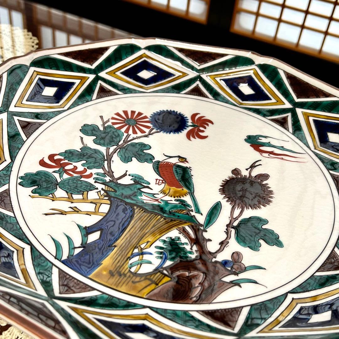 新品未使用 九谷焼 九谷秀幸 秀幸窯 飾皿 大皿 花鳥文様