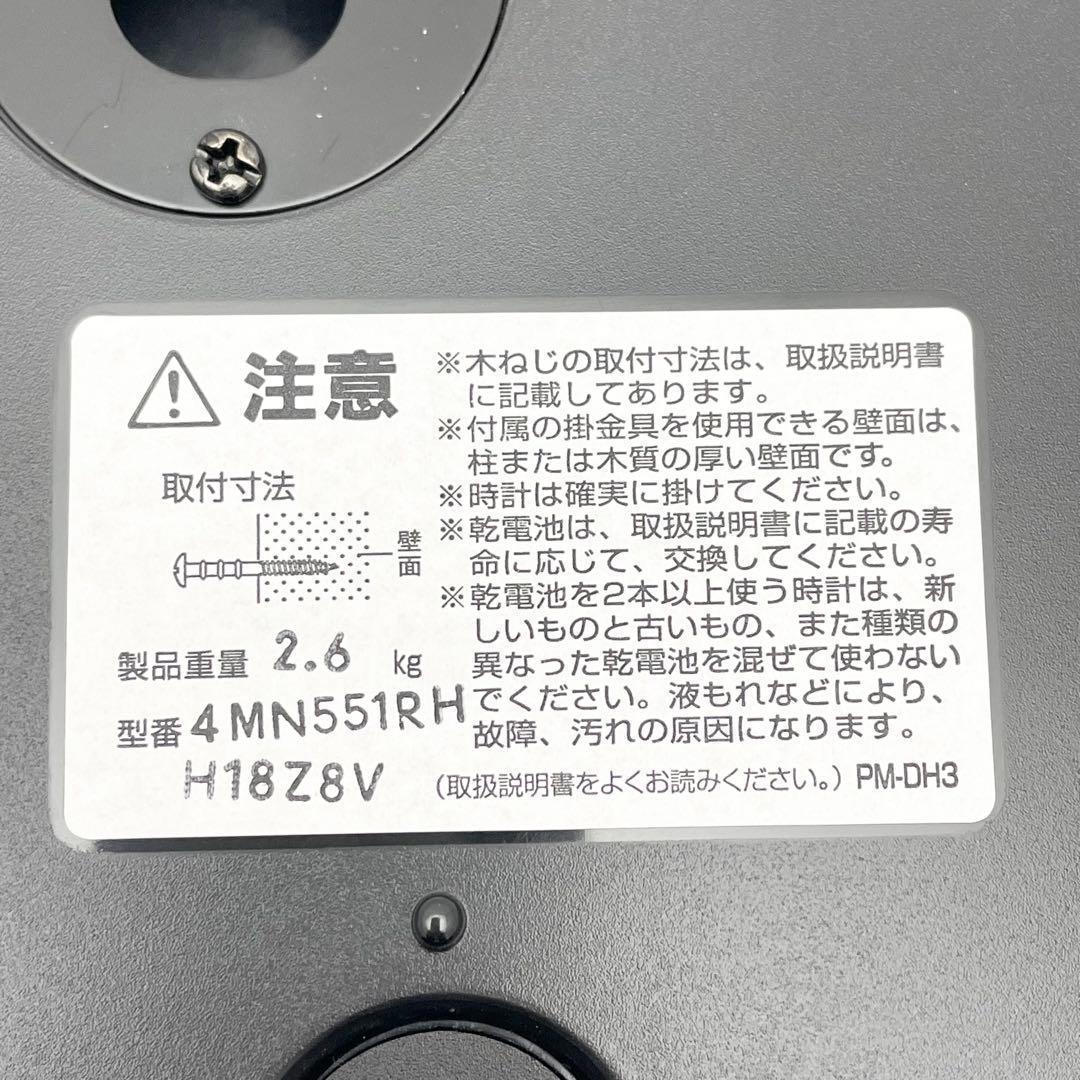 【極美品】スモールワールド 電波からくり掛時計 4MN551RH03