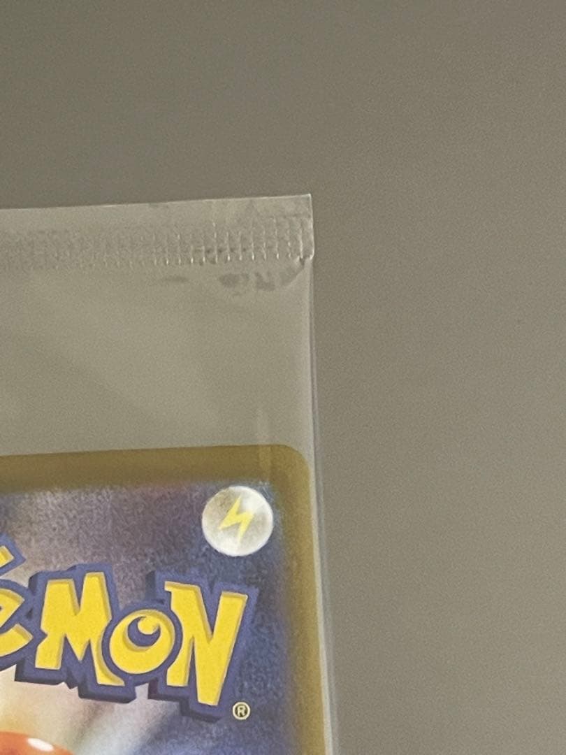 未開封　ビクティニ争奪戦　プロモ