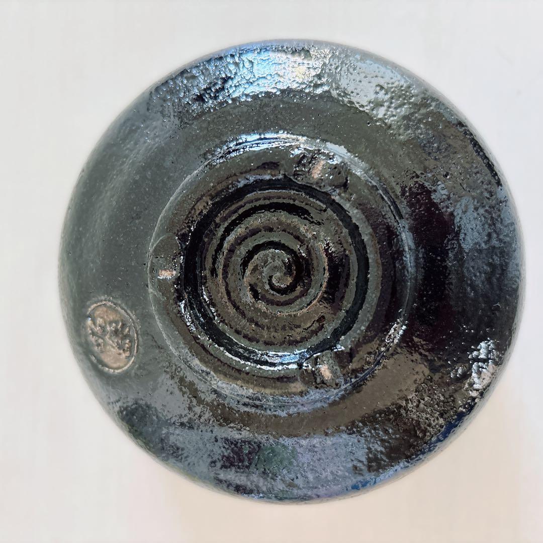 茶道具　茶碗　長次郎写大黒　昭楽造