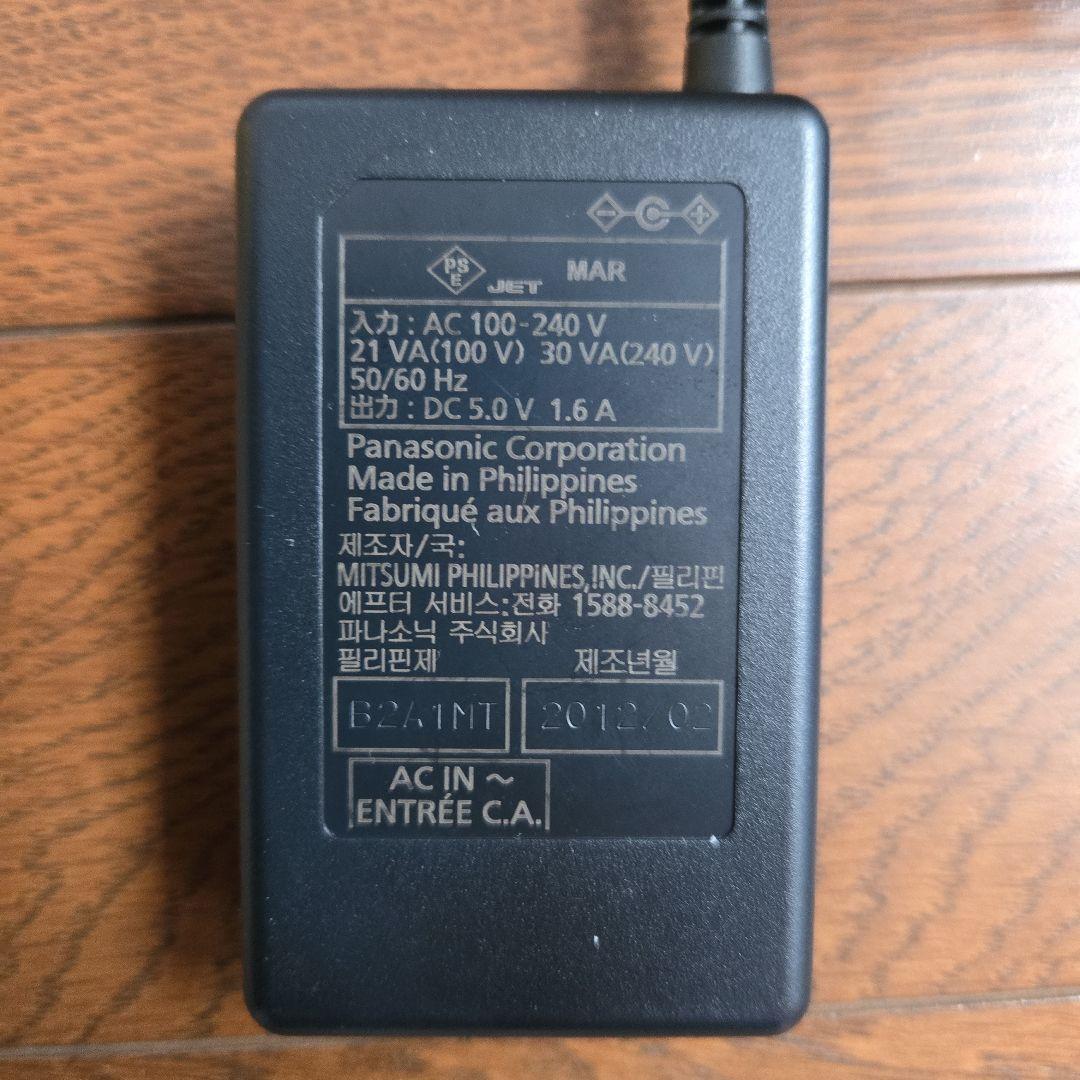 Panasonic HC-V300M デジタルハイビジョンビデオカメラ ブルー