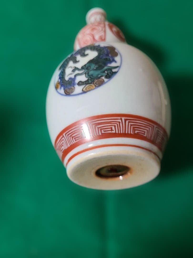 九谷焼造須田菁華　赤絵雲龍文瓢箪徳利