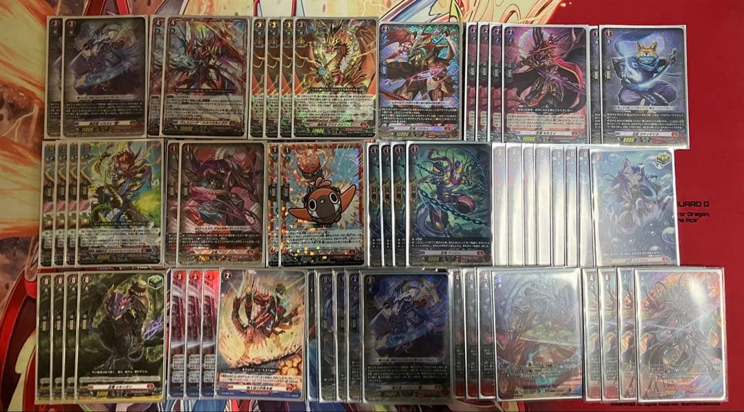 ヴァンガード シラヌイDスタン デッキパーツ