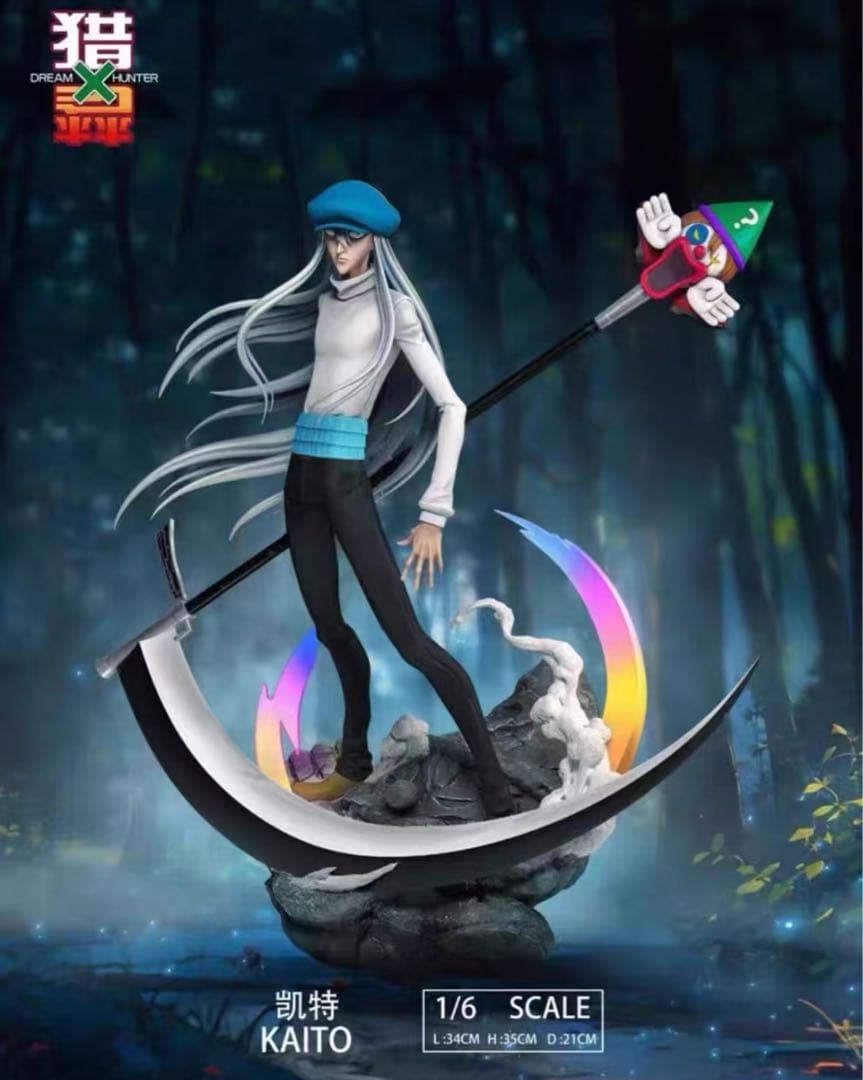 hunter×hunter カイトガレージキット ガレキ スタチュー ③