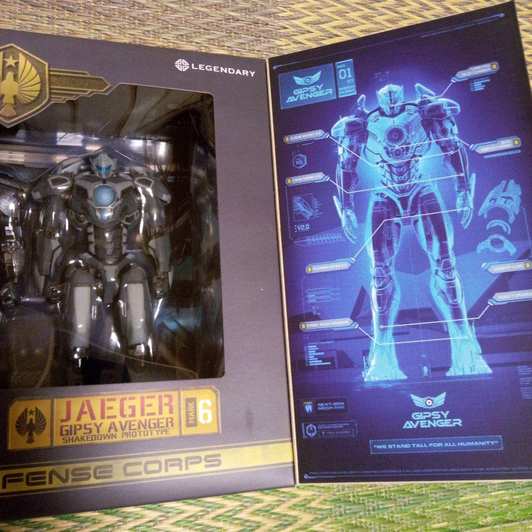 パシフィック・リム10thアニバーサリー　ジプシー・デンジャー&ジプシー・アベン