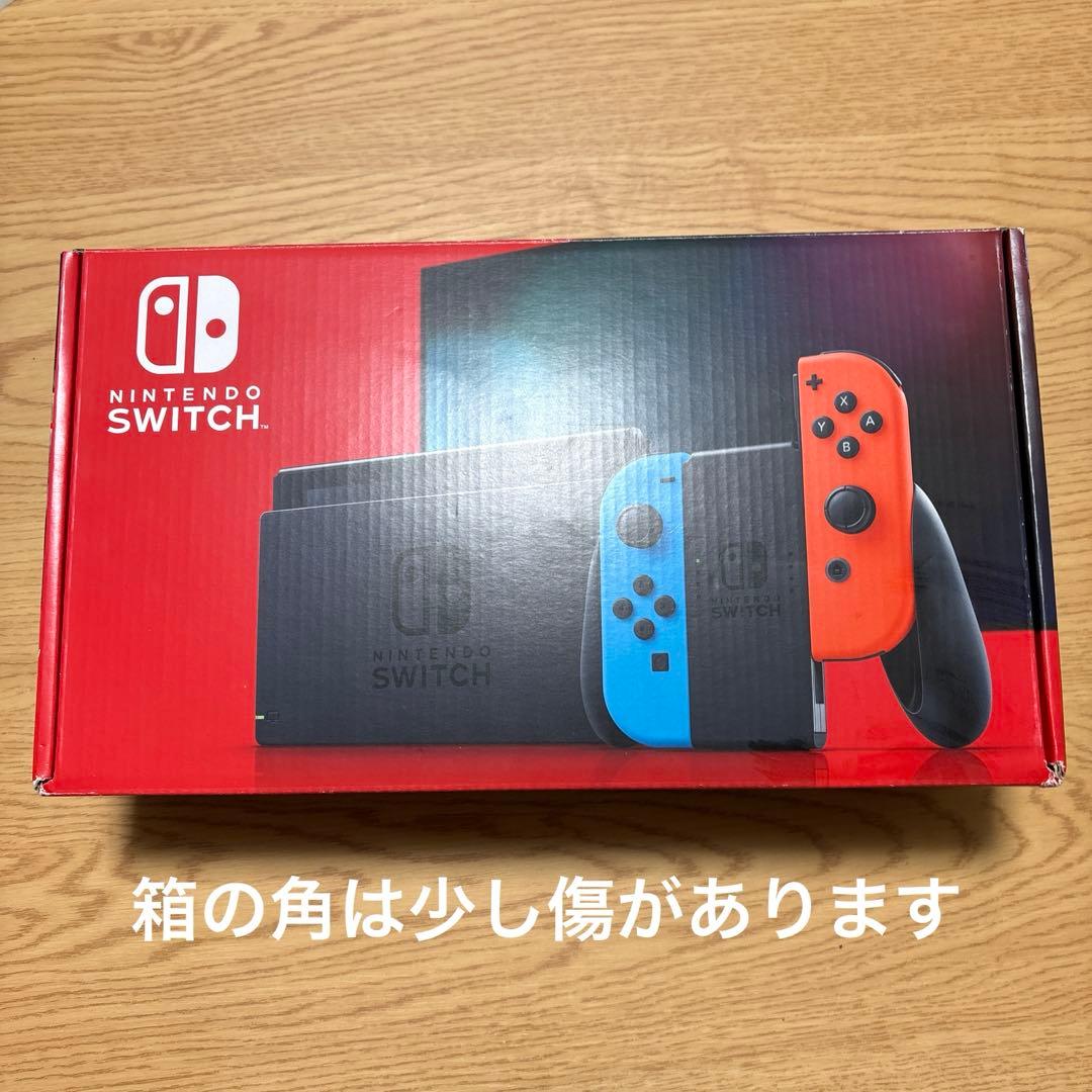 [美品]Nintendo Switch 本体セット　マイクロSD32GB付き