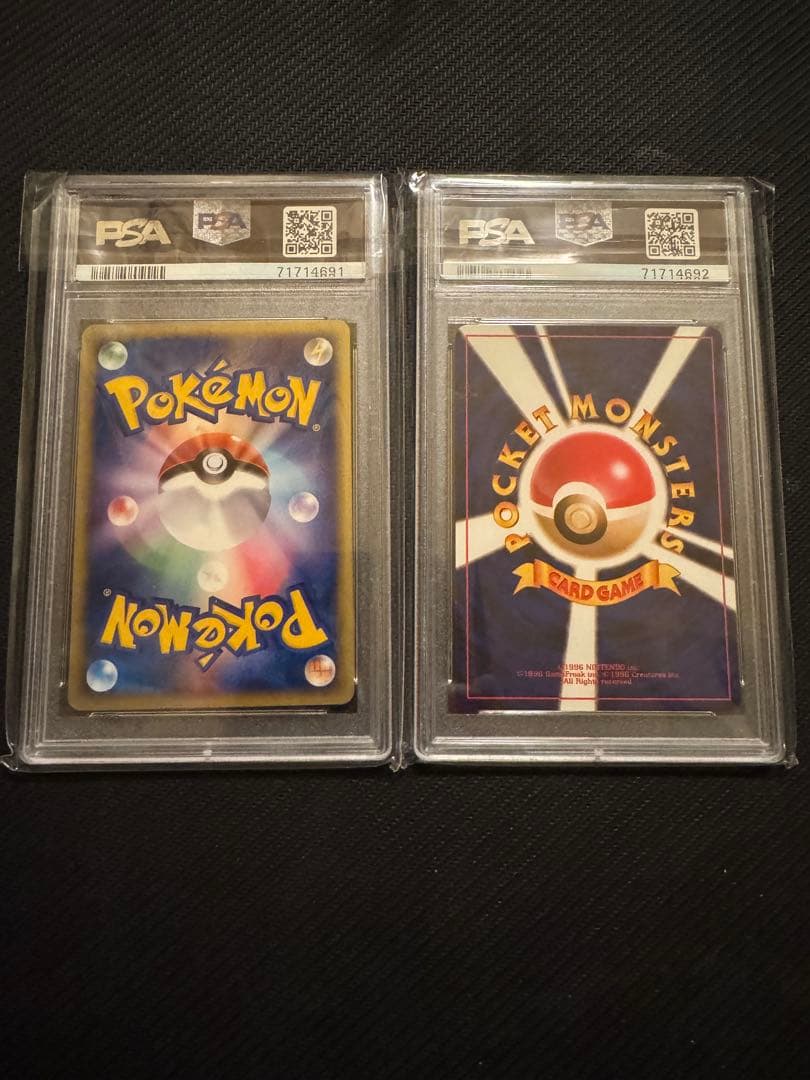 ポケモンカード　タッチ世代交代! PROMO 旧、新SET 貴重　PSA鑑定済み