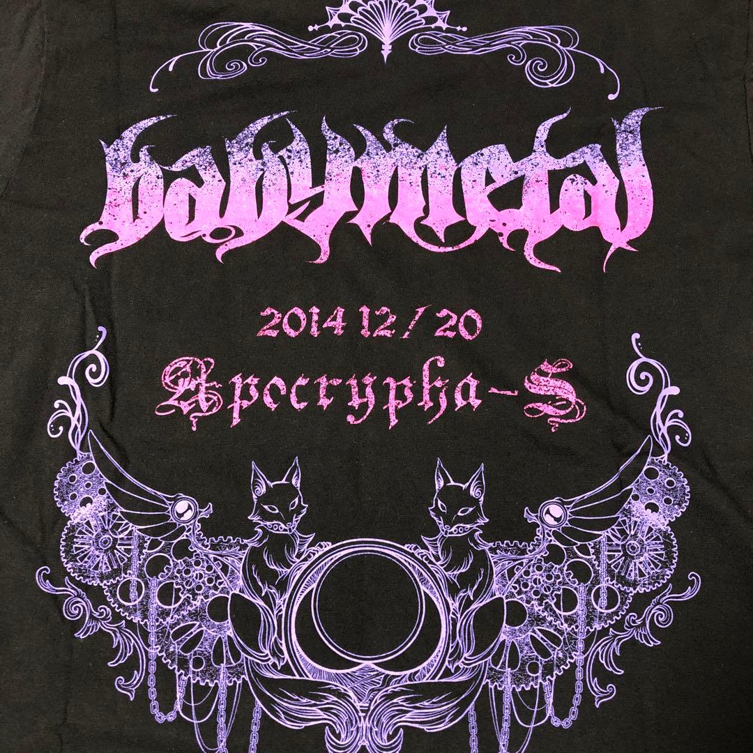 BABYL APOCRYPHA-S SU-L聖誕祭 Tシャツ⑥