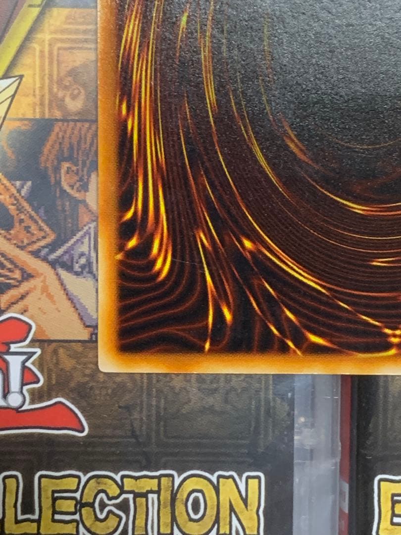 遊戯王【美品】ネフティスの鳳凰神 レリーフ アルティメットレア