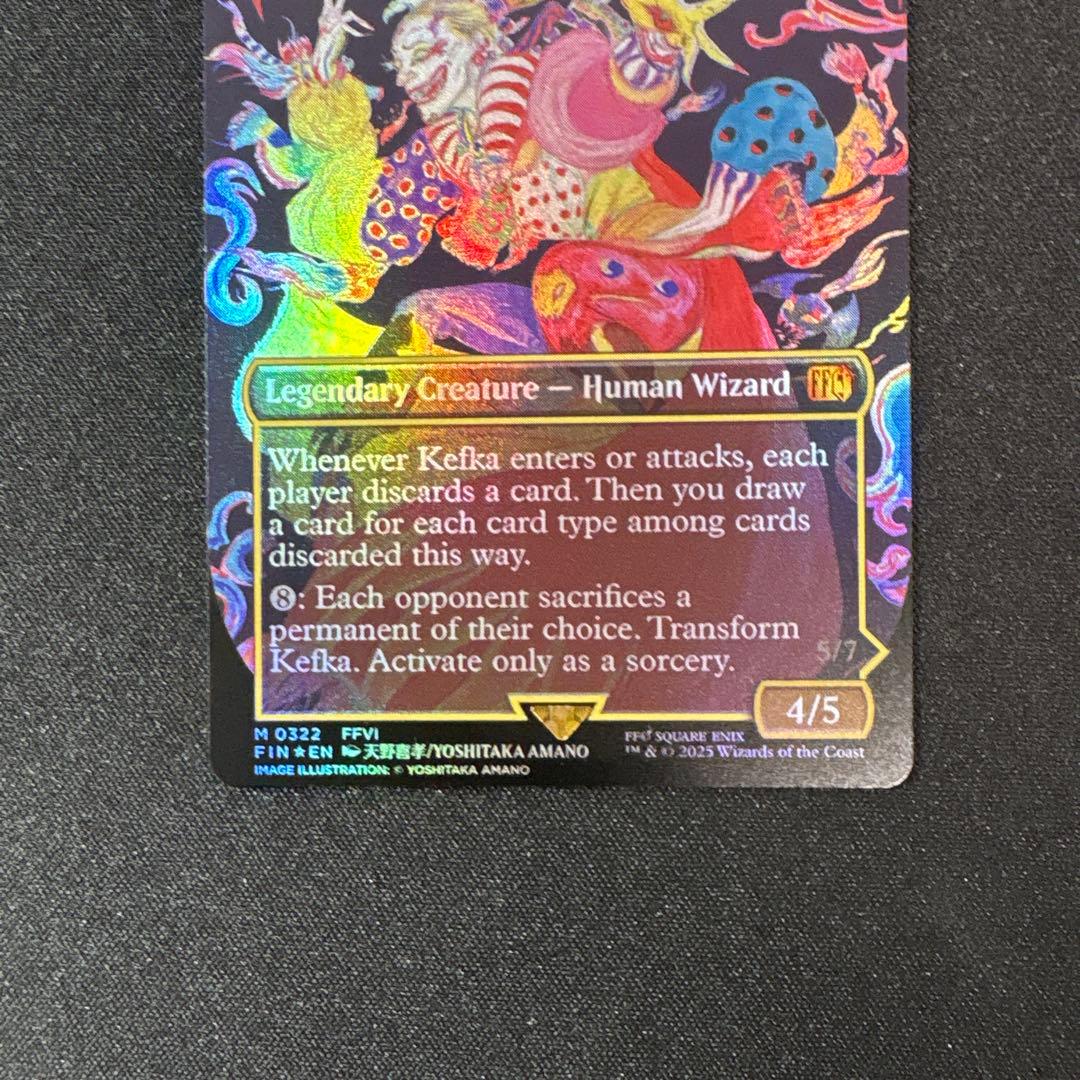 MTG 人造魔導士、ケフカ ボーダレス Foil　英語版