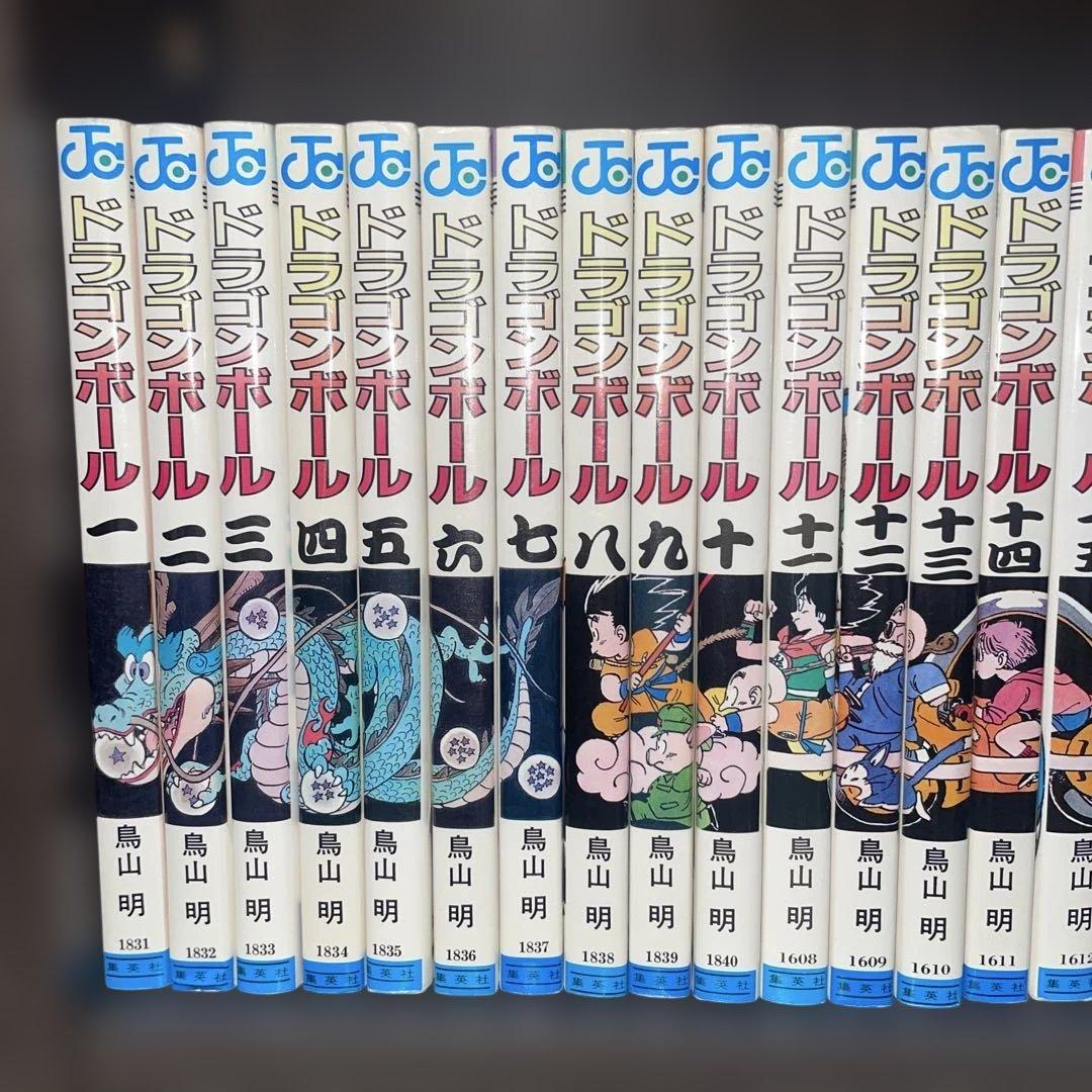 ドラゴンボール 全42巻セット／鳥山明／集英社／完全セット／漫画 全巻