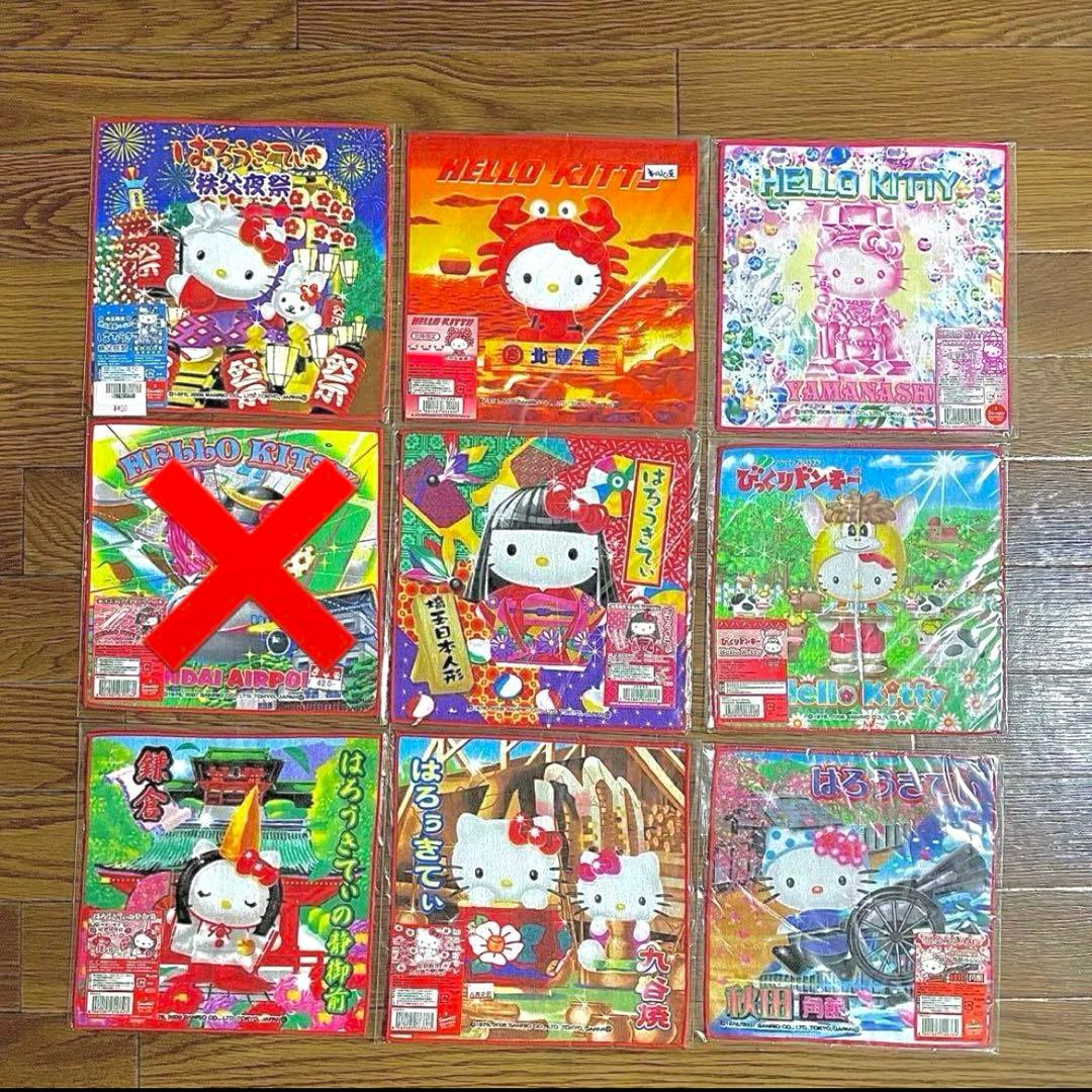 キティタオル ご当地キティ59枚【新品未開封】 バラ売り可能