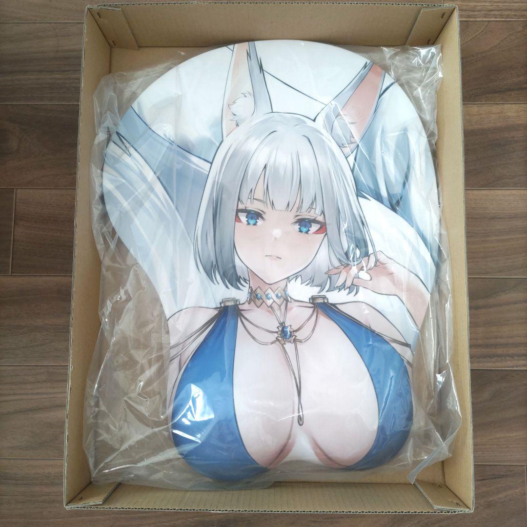 アズールレーン　加賀　等身大おっぱいマウスパッド