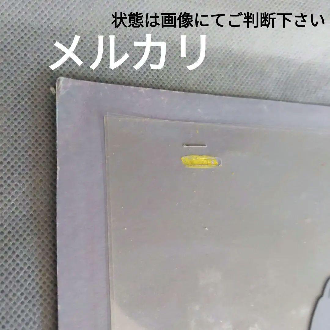 ❤️Moomin - Snufkin Cel. ムーミン セル画