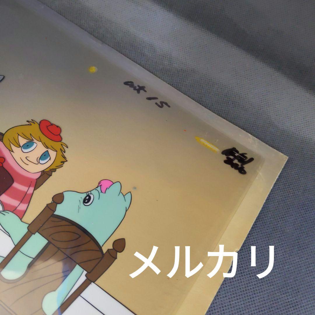 ❤️Moomin - Snufkin Cel. ムーミン セル画