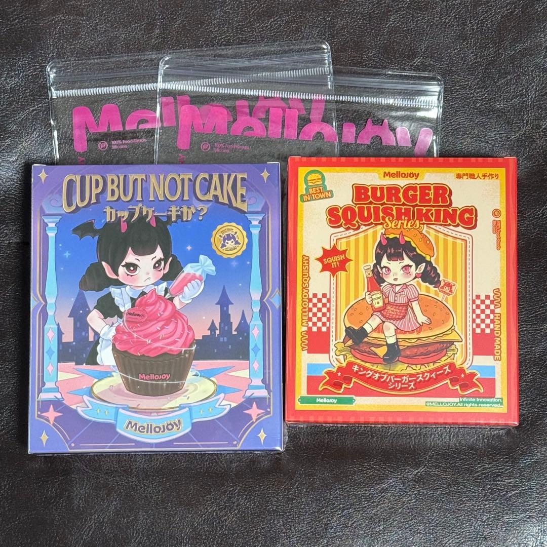 Mellojoy メロジョイ キングオブバーガー カップケーキか？ 新品未開封