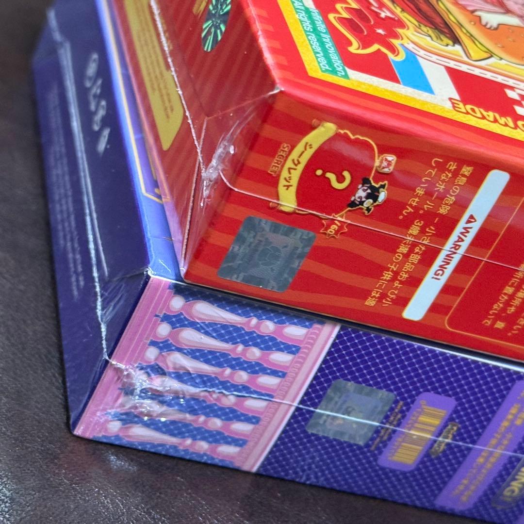 Mellojoy メロジョイ キングオブバーガー カップケーキか？ 新品未開封