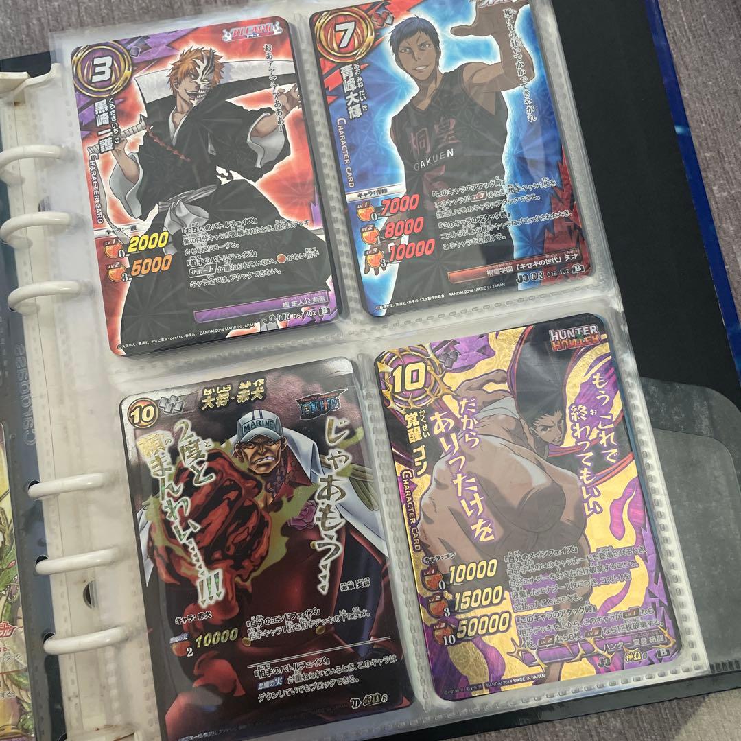 ミラクルバトルカードダス カードファイル含む