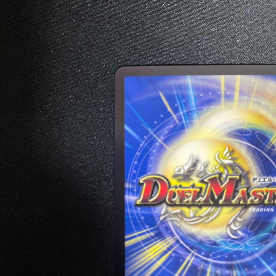 キユリのASMラジオ　GP プロモ