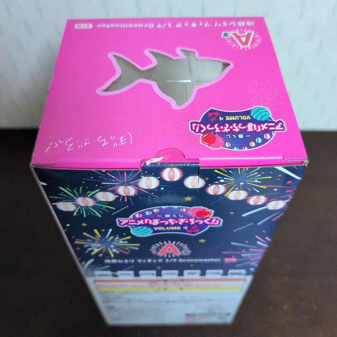 一番くじ　ぼっちざろっく　フィギュア　A賞　B賞　C賞　D賞　コンプ　おまけ付き