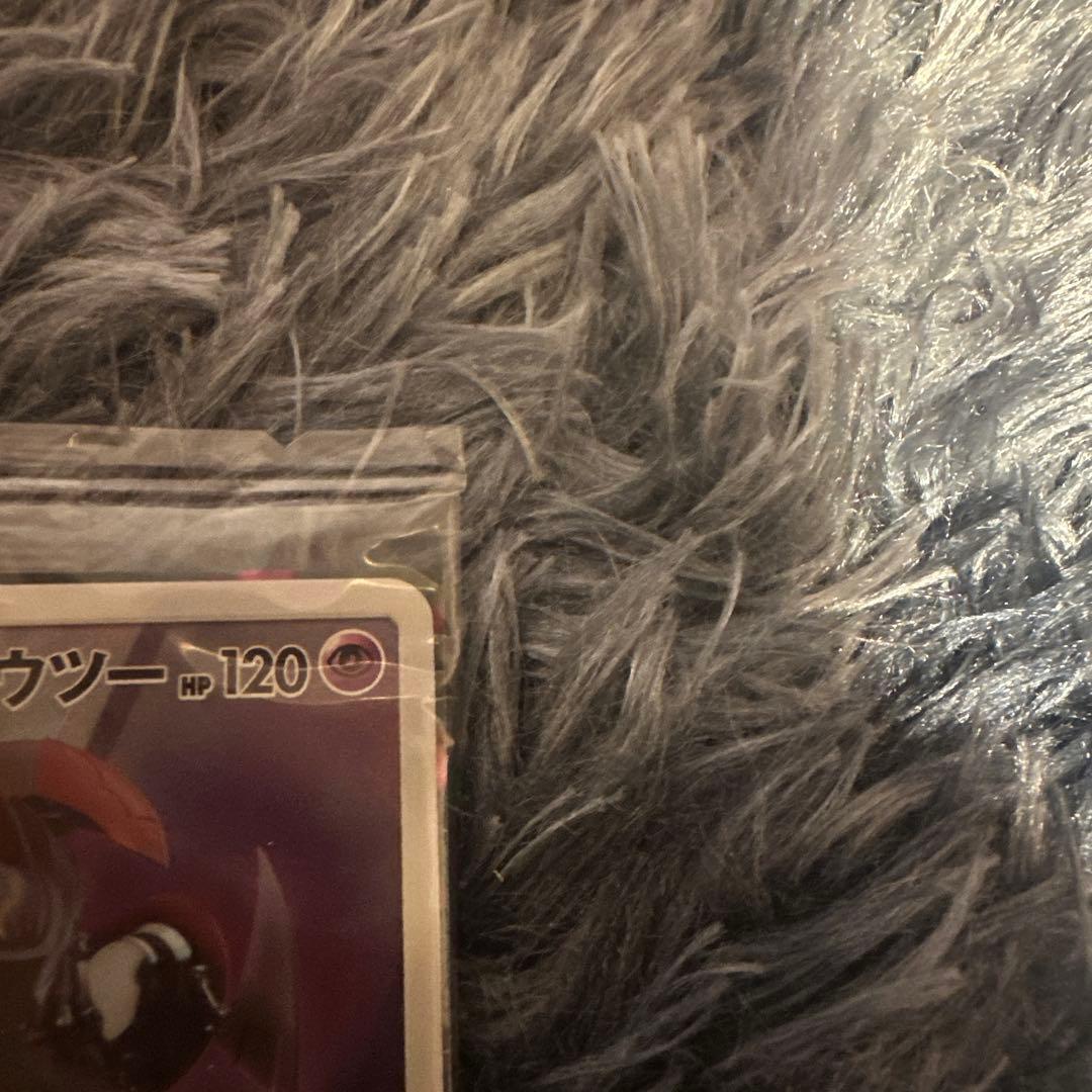 アーマードミュウツー プロモ ミュウツーの逆襲映画特典 未開封 1セット ポケカ