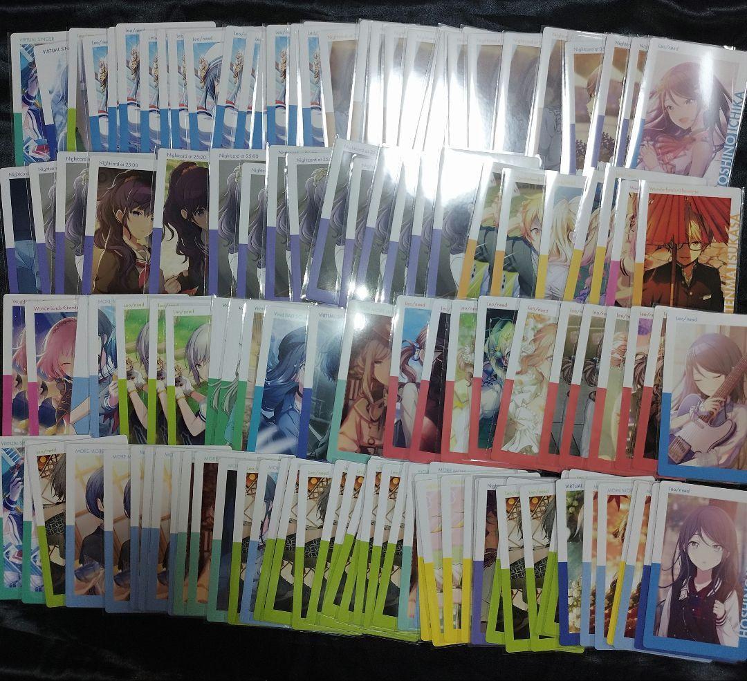 エピカ epic card プロセカ　大量　セット　箔押し