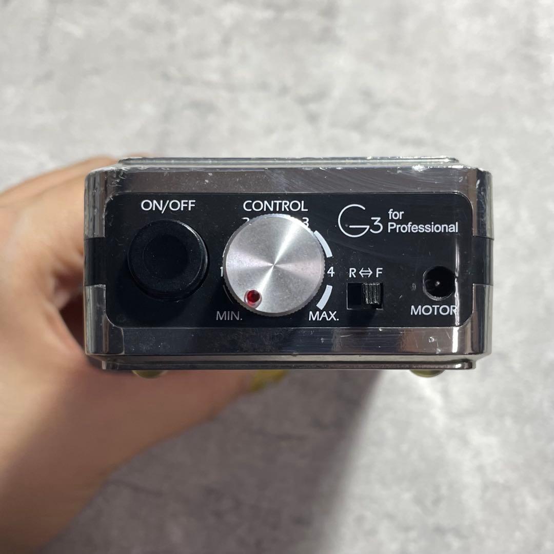 プロ用ネイルマシン URAWA G3 (ビット付)