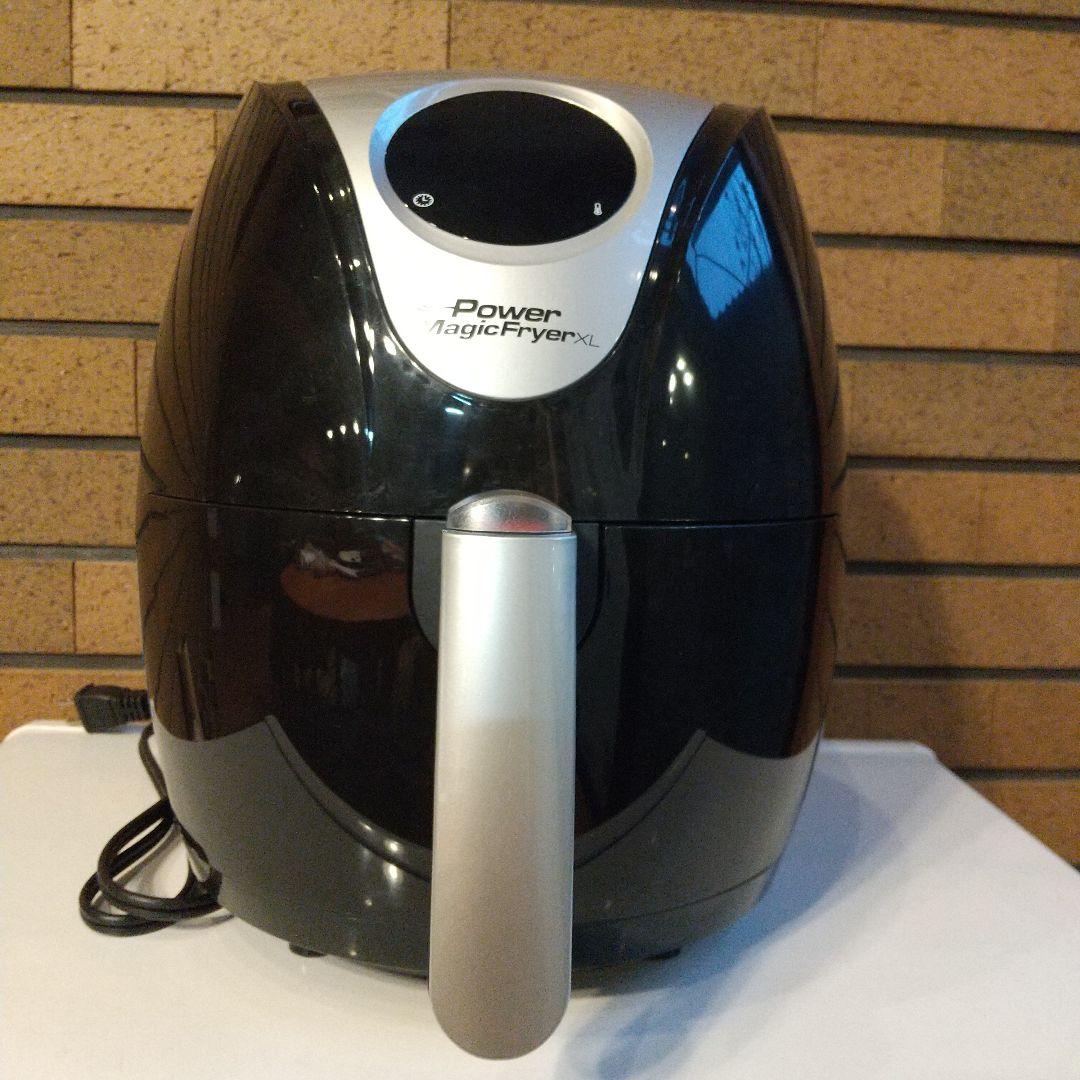 【未使用品】ショップジャパン パワーマジックフライヤーXL