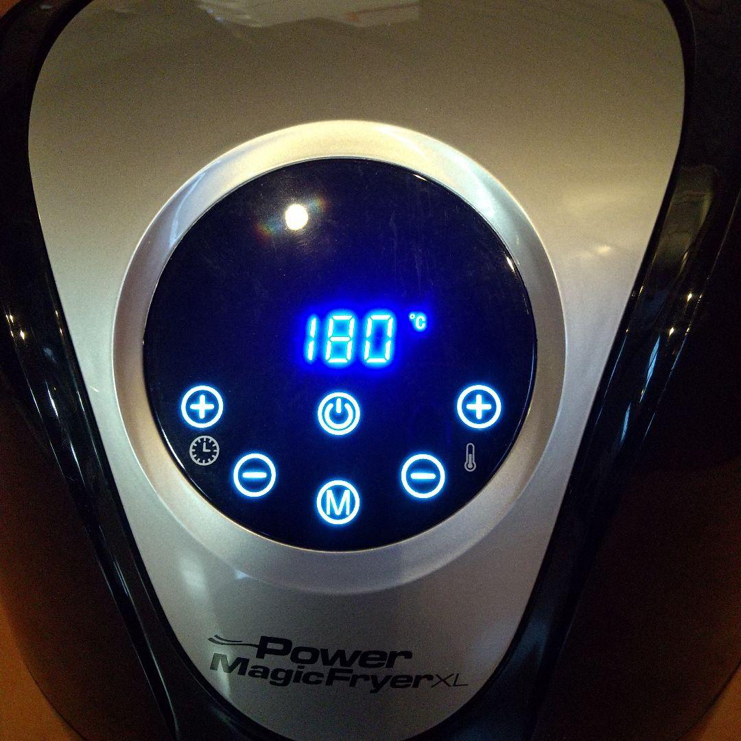 【未使用品】ショップジャパン パワーマジックフライヤーXL