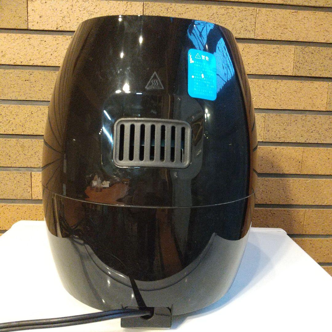 【未使用品】ショップジャパン パワーマジックフライヤーXL