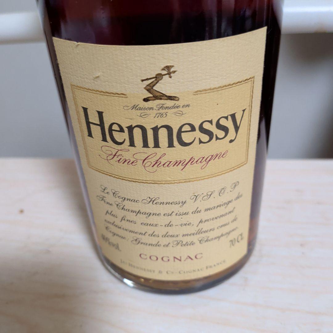 ブランデー Hennessy Fine Champagne VSOP 700ml