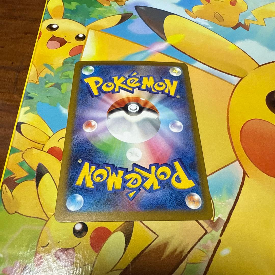 即日発送　美品メガゲンガーex SAR ポケモンカード　メガドリームex収録