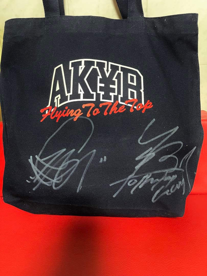 【新品】レア❣️ 直筆サイン✨ AK69 yellowbacks SSS席✨