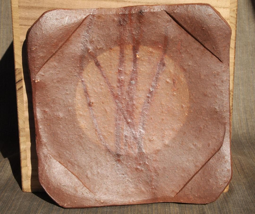 希少作★森陶岳★備前【寒風】角皿５枚組★共箱