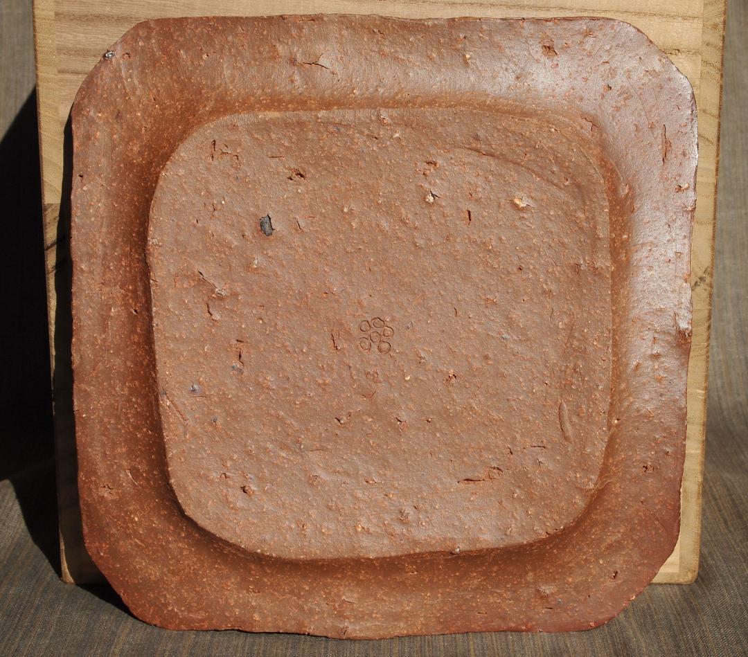 希少作★森陶岳★備前【寒風】角皿５枚組★共箱