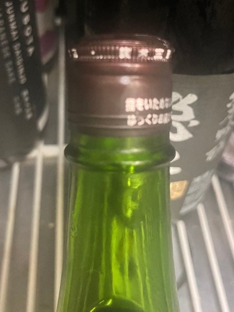 飛露喜 かすみざけ1.8L 限定商品