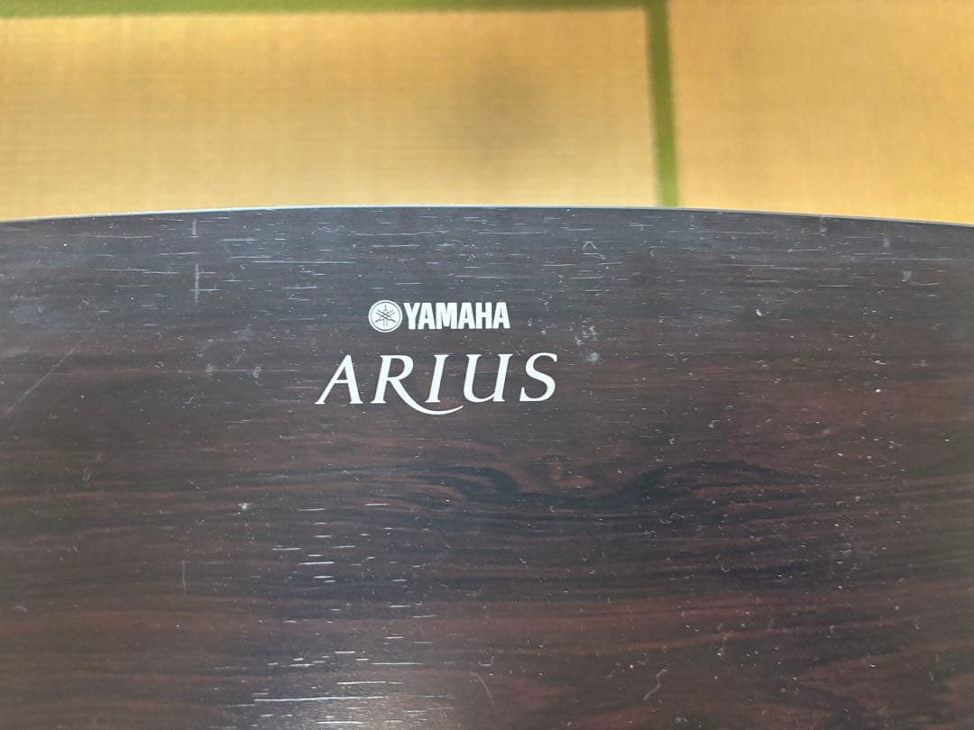 【田中】Yamaha Arlus 電子ピアノ 黒 3ペダル