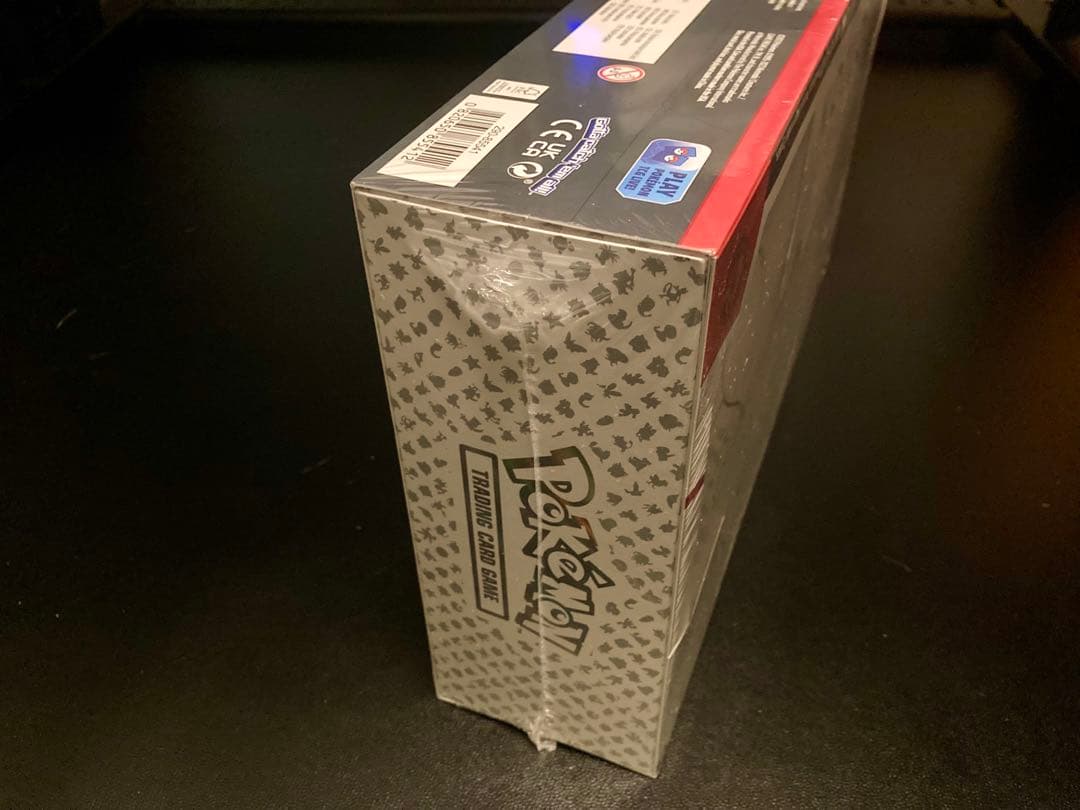 【新品未開封】ポケモンカード151英語正規品　ウルトラプレミアムコレクション